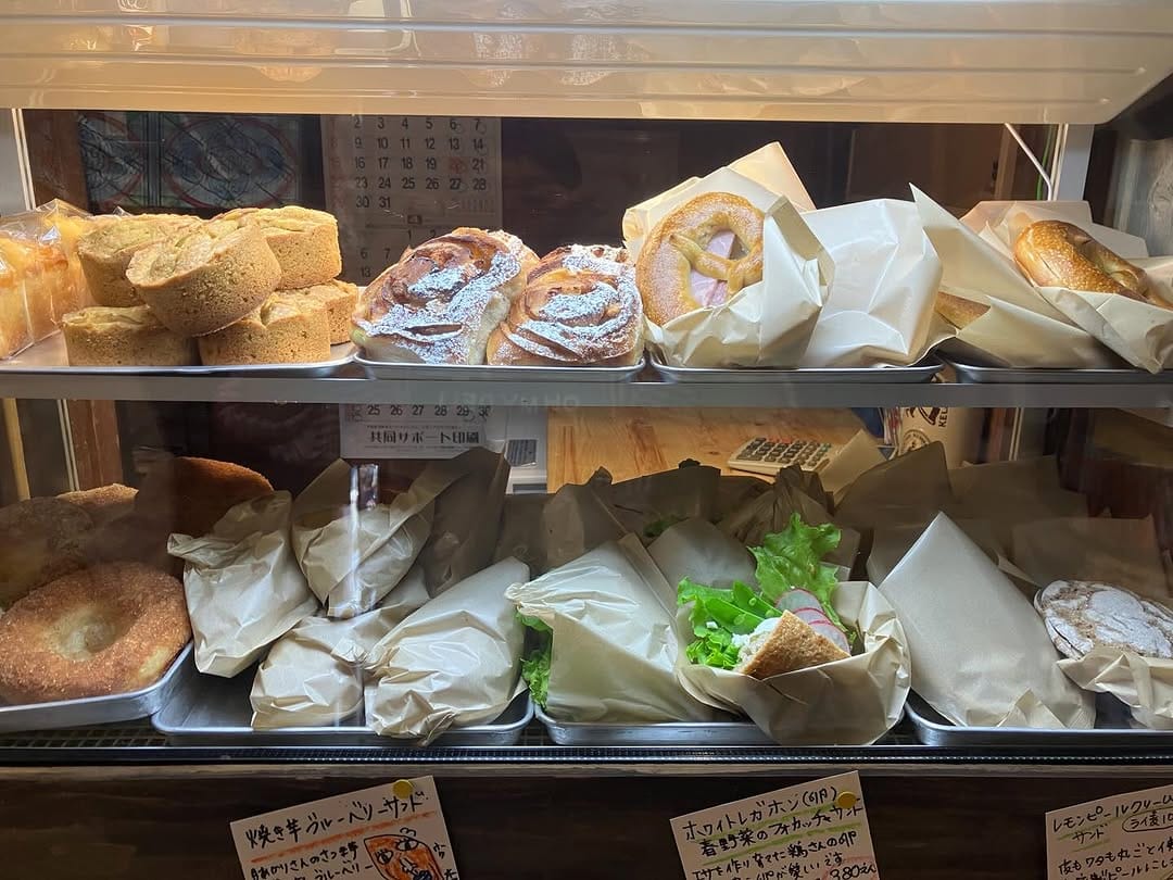 Post 3 by BAGEL INN on Instagram (image)