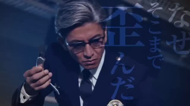 Post 7 by 木村拓哉fans on Instagram (video)