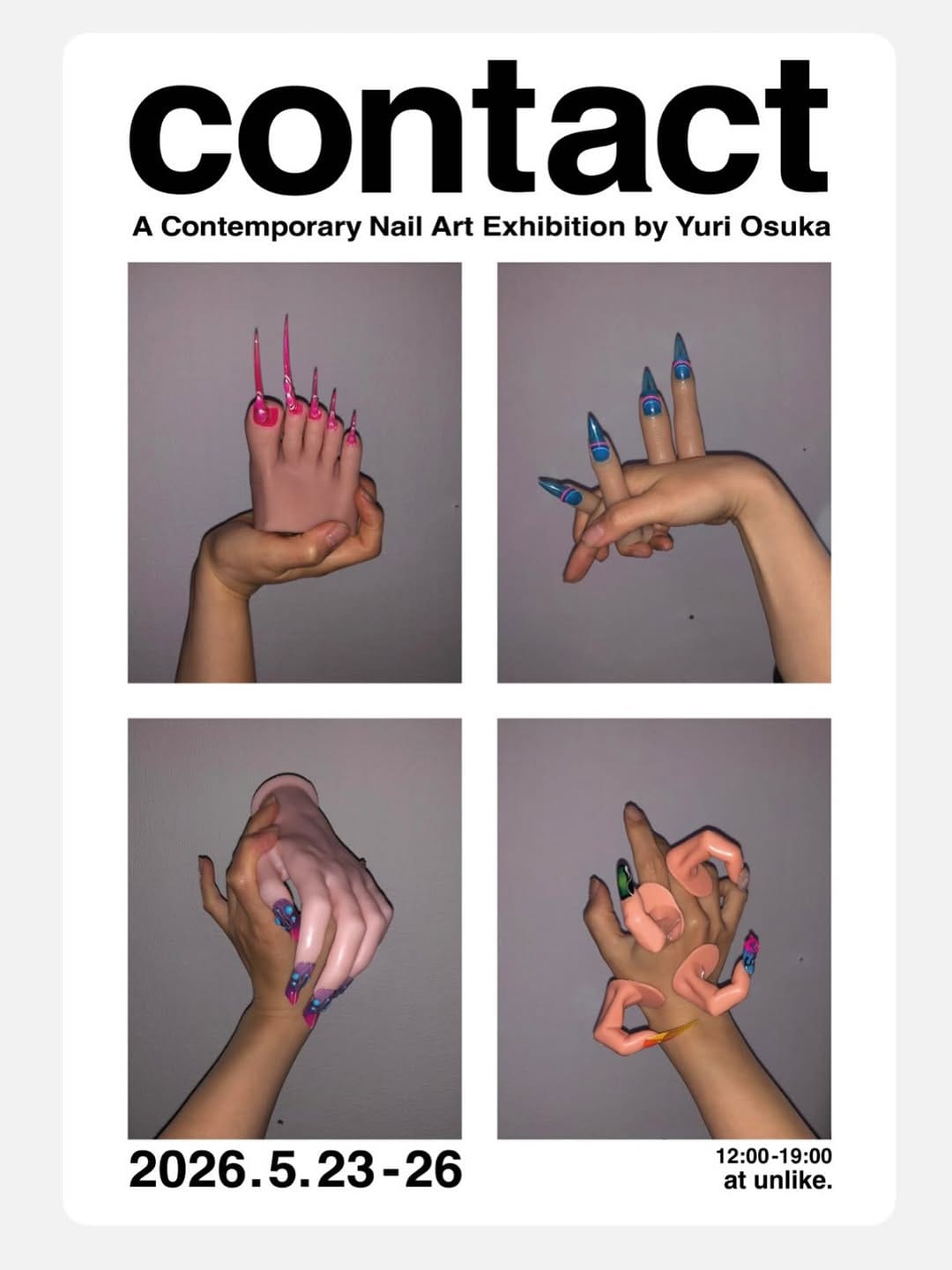 Post 10 by Yuri Osuka / nagoya nails on Instagram (image)