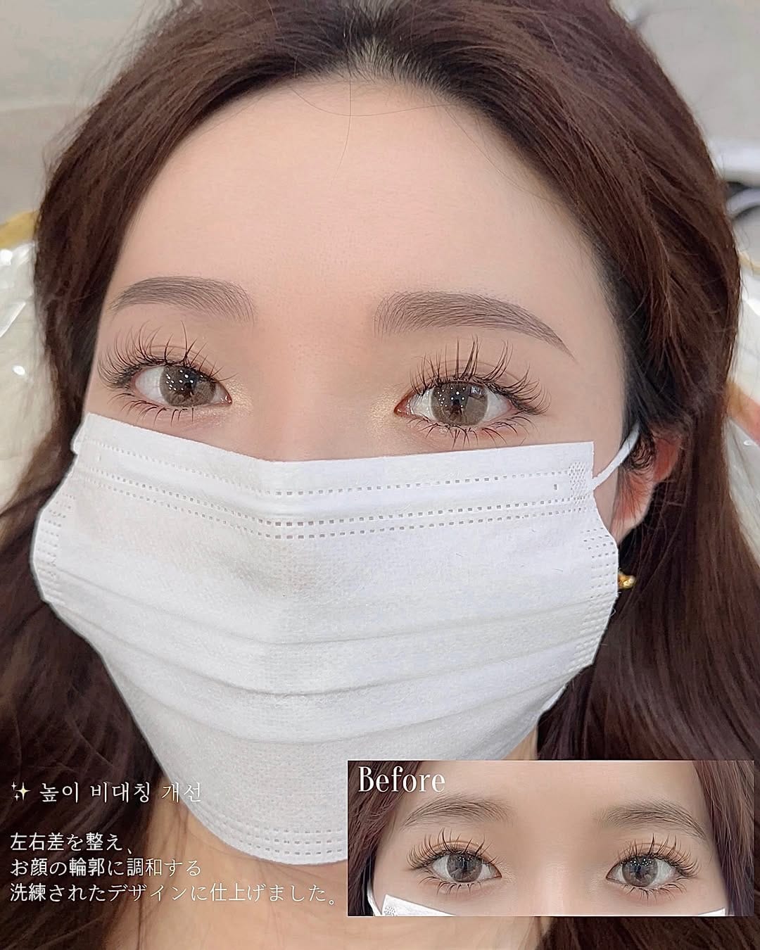 Post 2 by 眉アート 天才 🌐 Global K-PMU 앙쥬브로우 강남 눈썹문신 입술문신 リップ  アートメイク on Instagram (image)