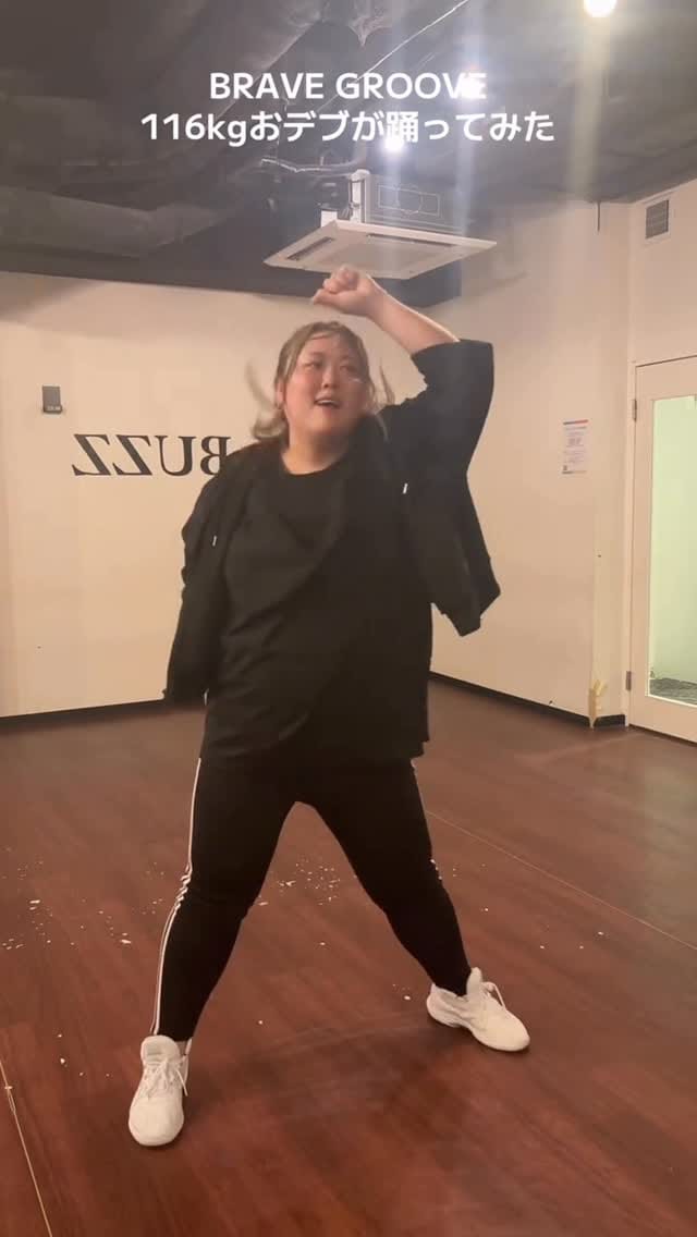 Post 9 by 多田えり🐣111kg🐣びっくえんじぇる on Instagram (video)