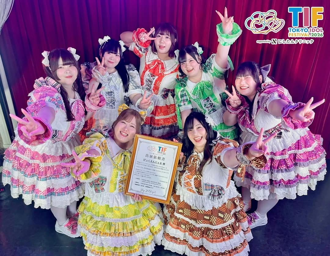 Post 5 by 多田えり🐣111kg🐣びっくえんじぇる on Instagram (image)
