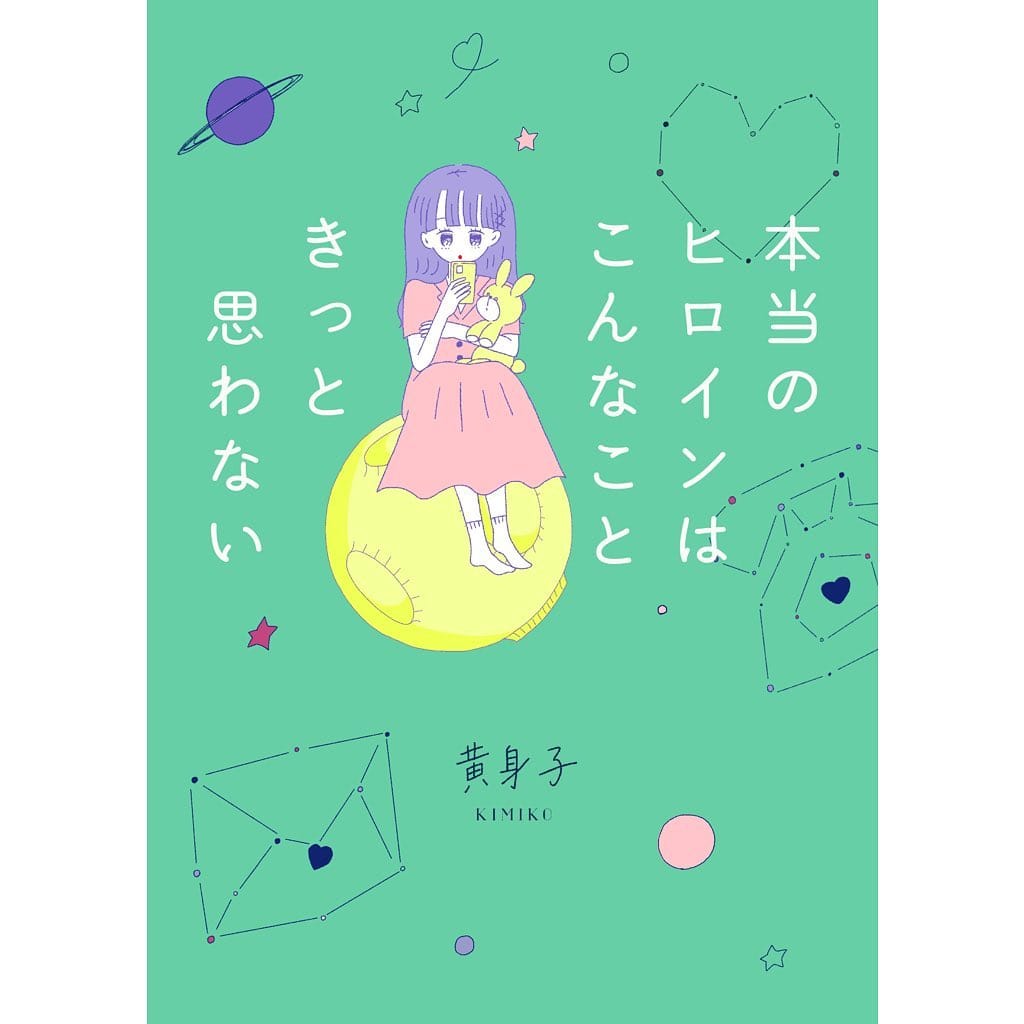 Post 10 by 黄身子 on Instagram (carousel)