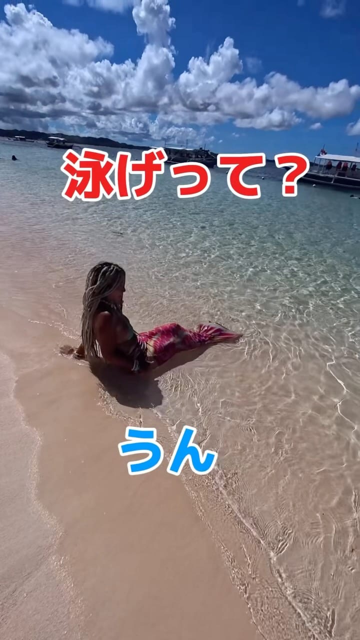 Post 6 by Lilly on Instagram (video)