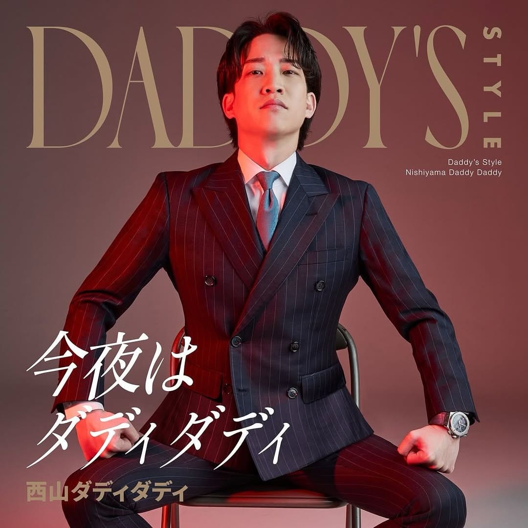Post 10 by 🕺西山ダディダディ🕺 on Instagram (image)