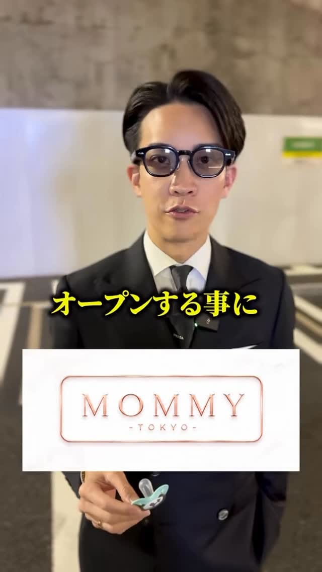 Post 7 by 🕺西山ダディダディ🕺 on Instagram (video)