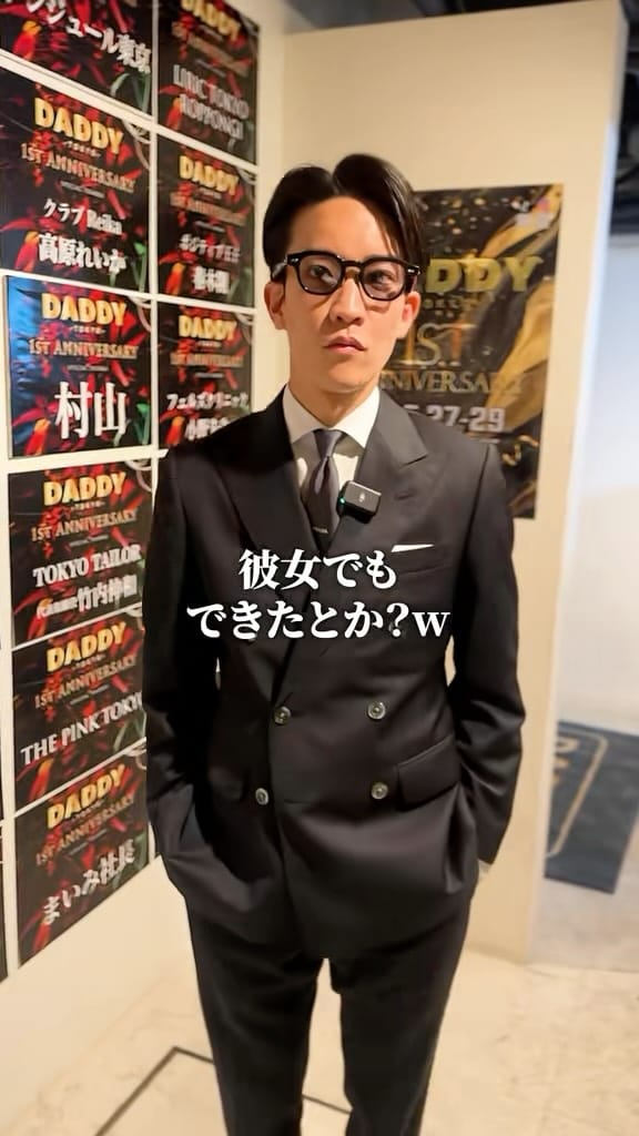 Post 5 by 🕺西山ダディダディ🕺 on Instagram (video)