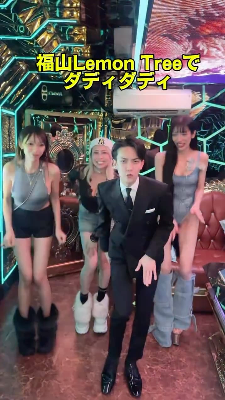 Post 8 by 🕺西山ダディダディ🕺 on Instagram (video)