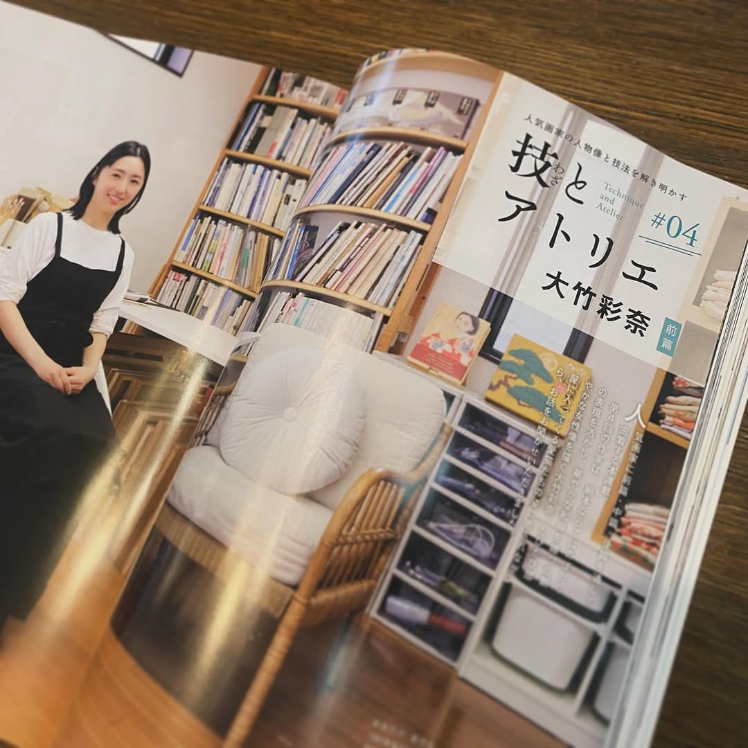 Post 1 by 大竹彩奈 on Instagram (image)