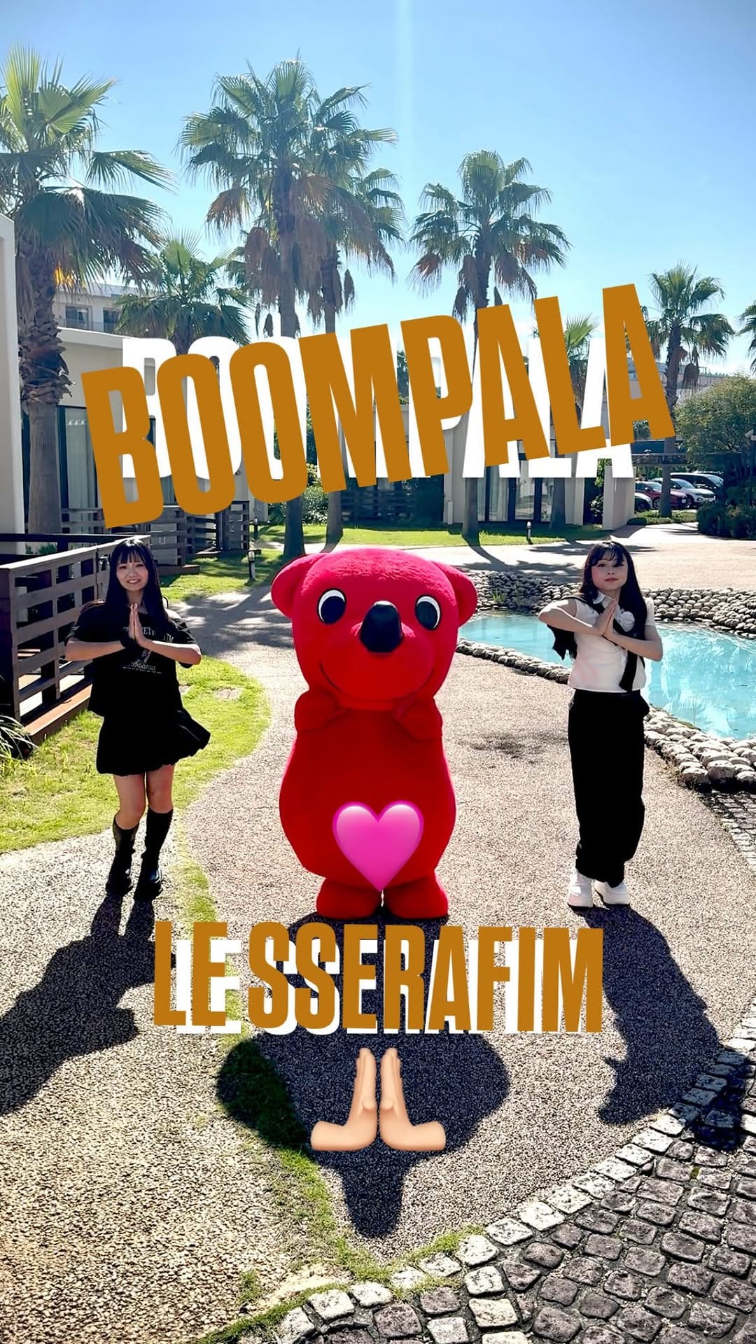 Post 1 by チーバくんダンスチャレンジ on Instagram (video)