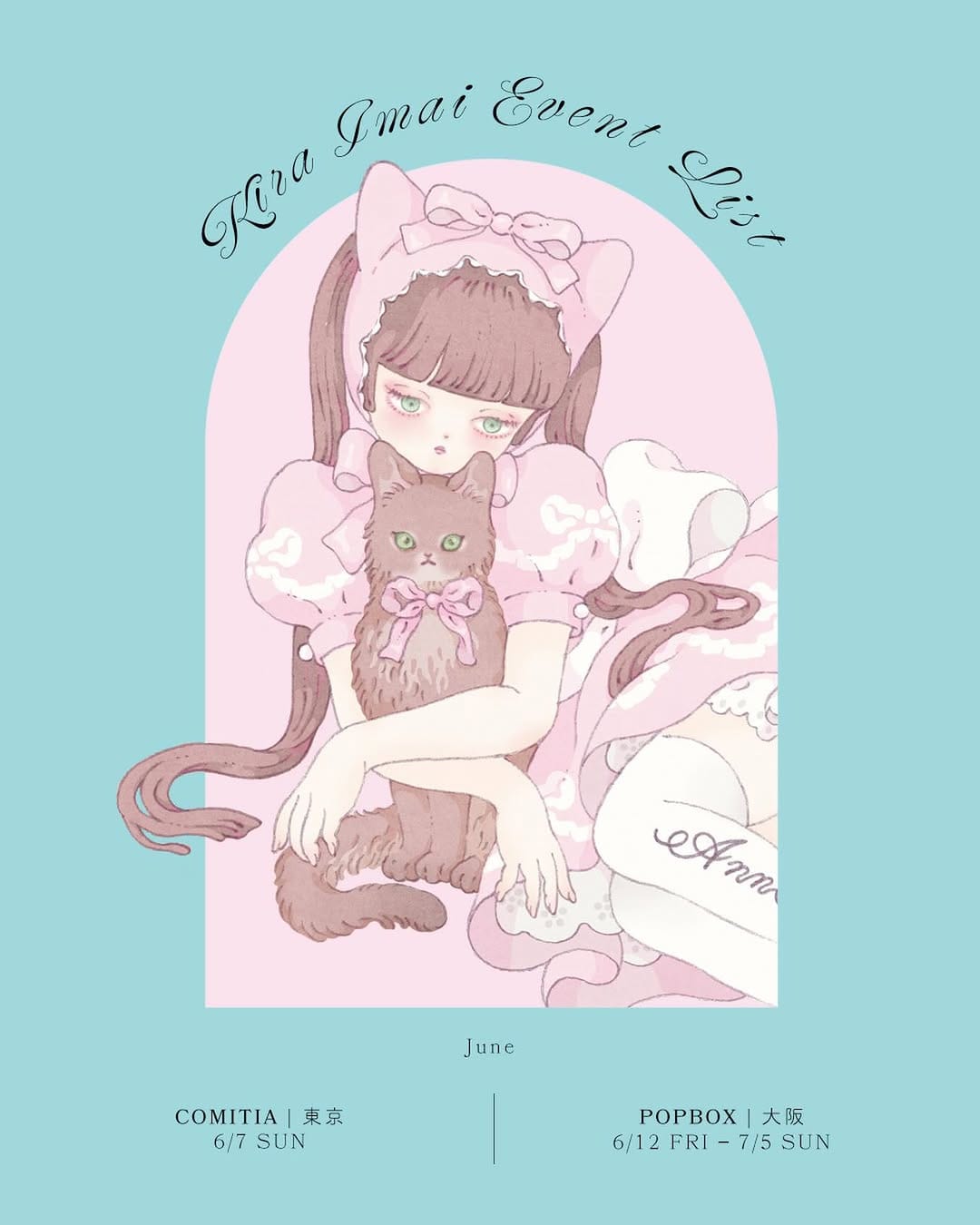Post 3 by 今井 キラ on Instagram (image)