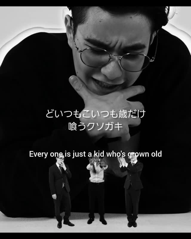 Post 3 by DANNY JIN on Instagram (video)