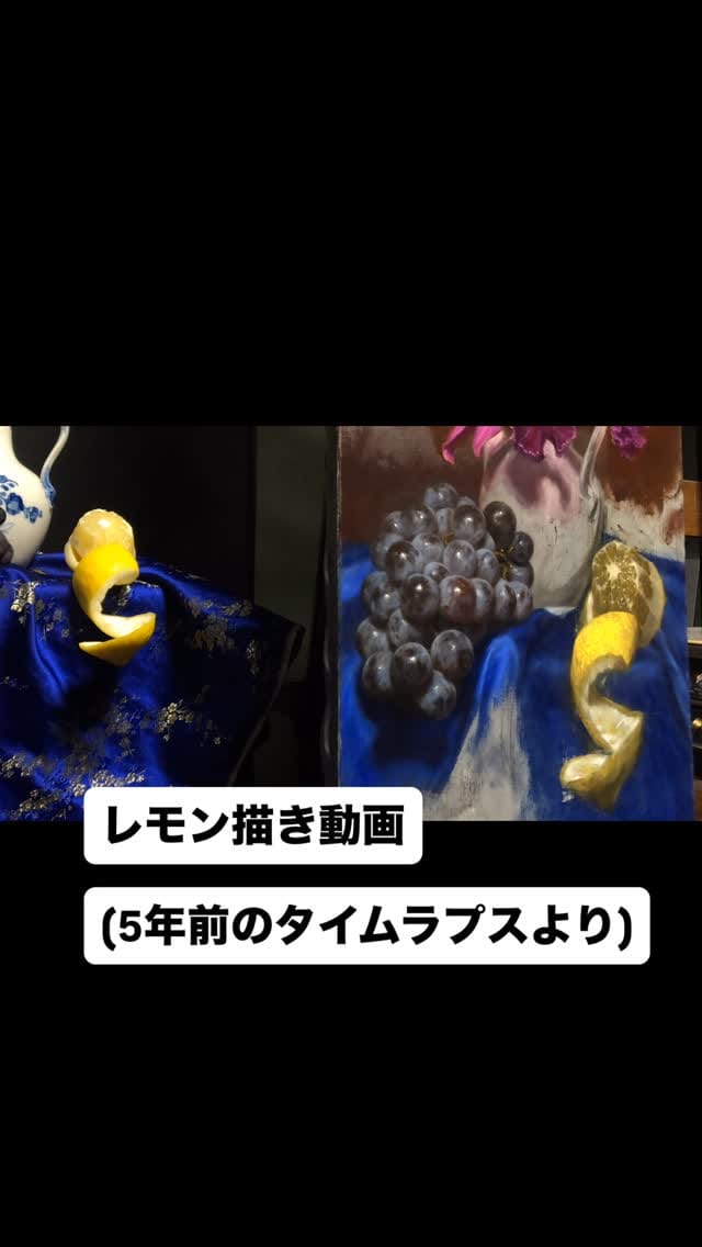Post 1 by 三嶋哲也 on Instagram (video)