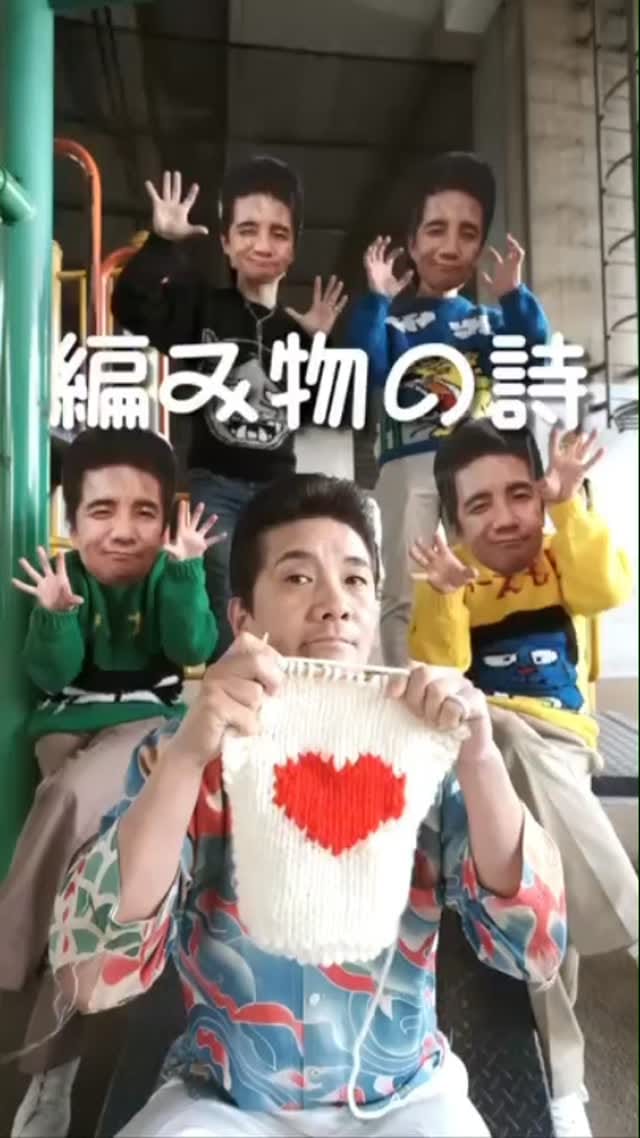 Post 10 by アイパー滝沢 on Instagram (video)