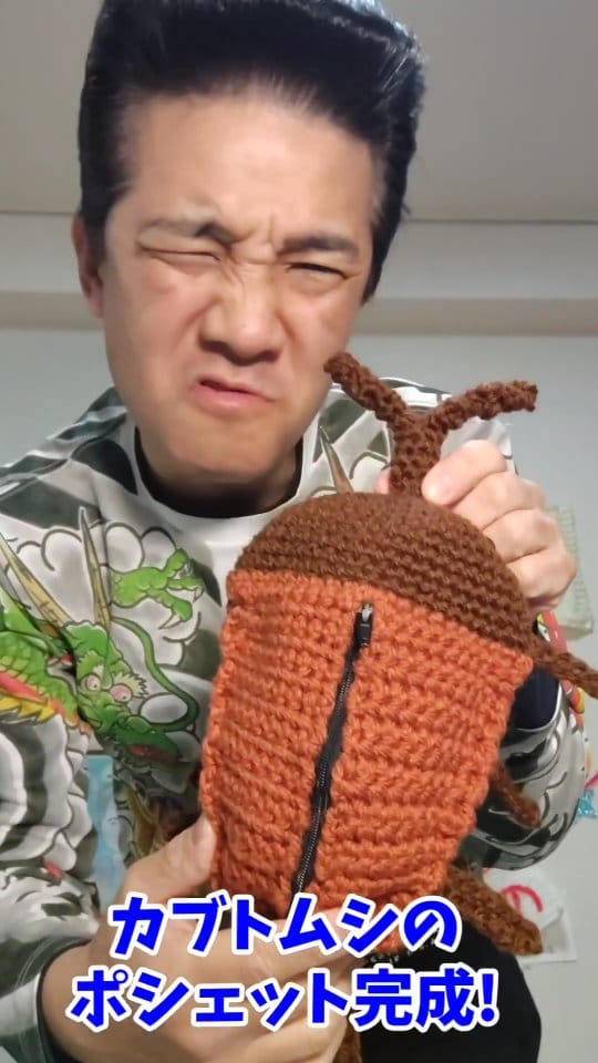 Post 8 by アイパー滝沢 on Instagram (video)
