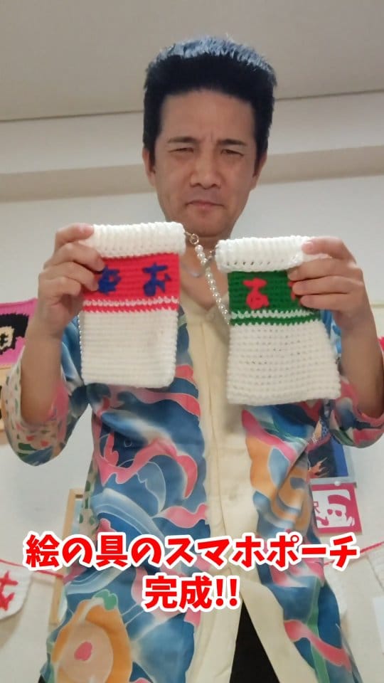 Post 5 by アイパー滝沢 on Instagram (video)