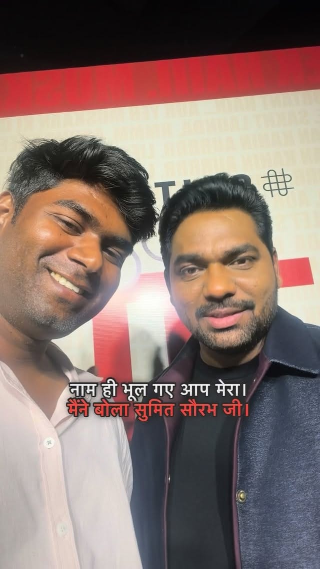 Post 1 by Sumit Sourav on Instagram (video)