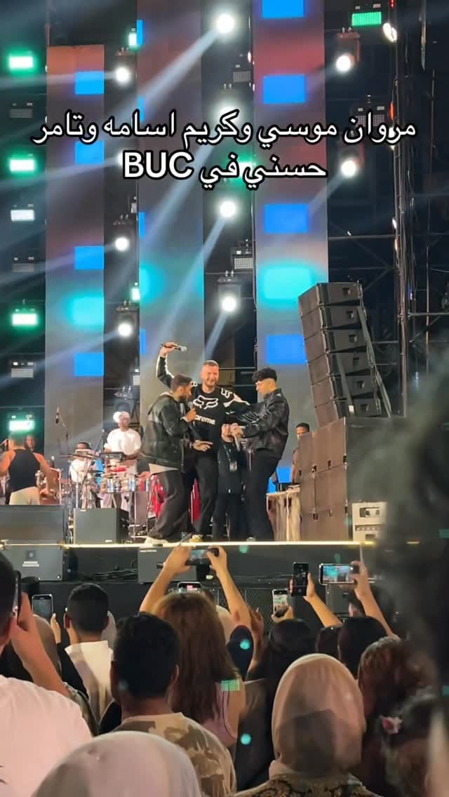 Post 6 by Ultras Tamer Hosny In Newyork on Instagram (video)