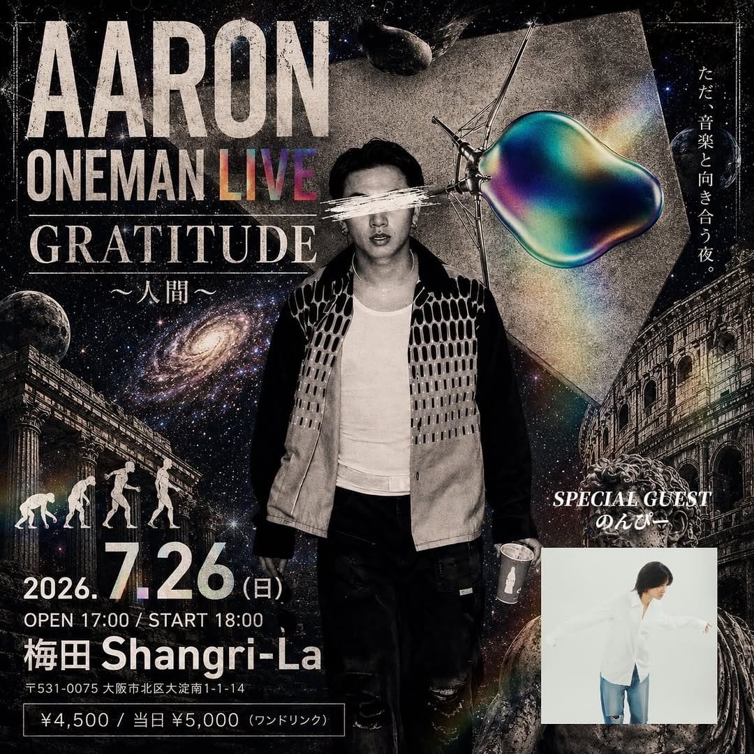 Post 2 by AARON￤アーロン on Instagram (image)