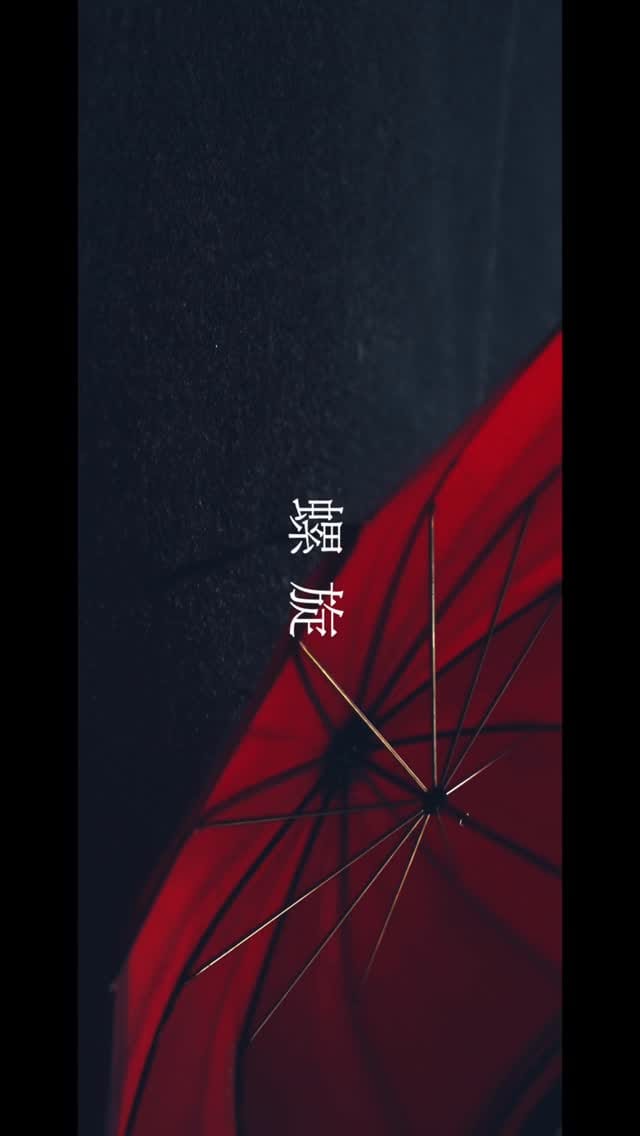 Post 7 by 𝐇 𝐀 𝐍 𝐂 𝐄｜singer🎙 on Instagram (video)