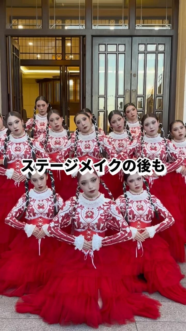 Post 5 by Ruu on Instagram (video)
