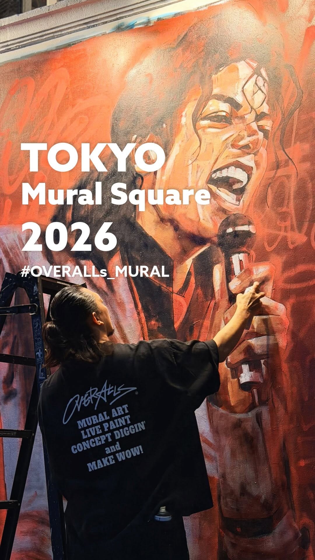 Post 3 by OVER ALLs / オーバーオールズ（公式） on Instagram (video)