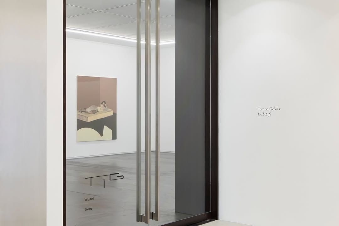 Post 2 by Taka Ishii Gallery on Instagram (carousel)