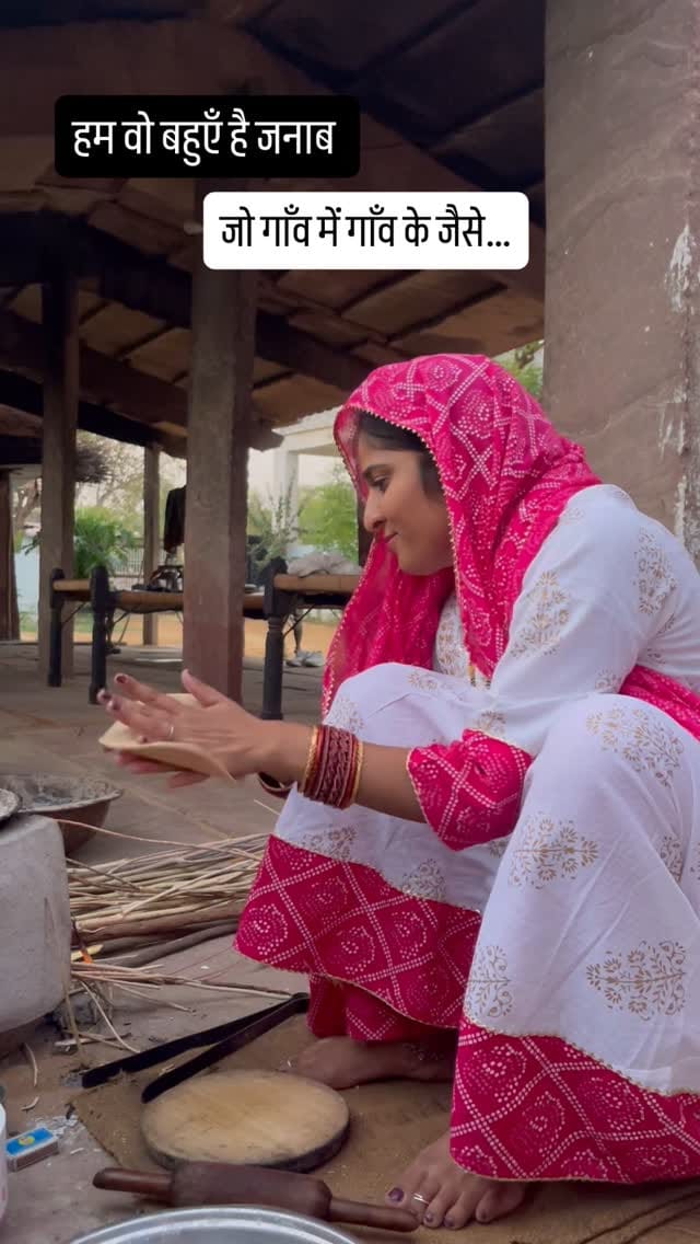 Post 5 by Sangeeta Meena on Instagram (video)