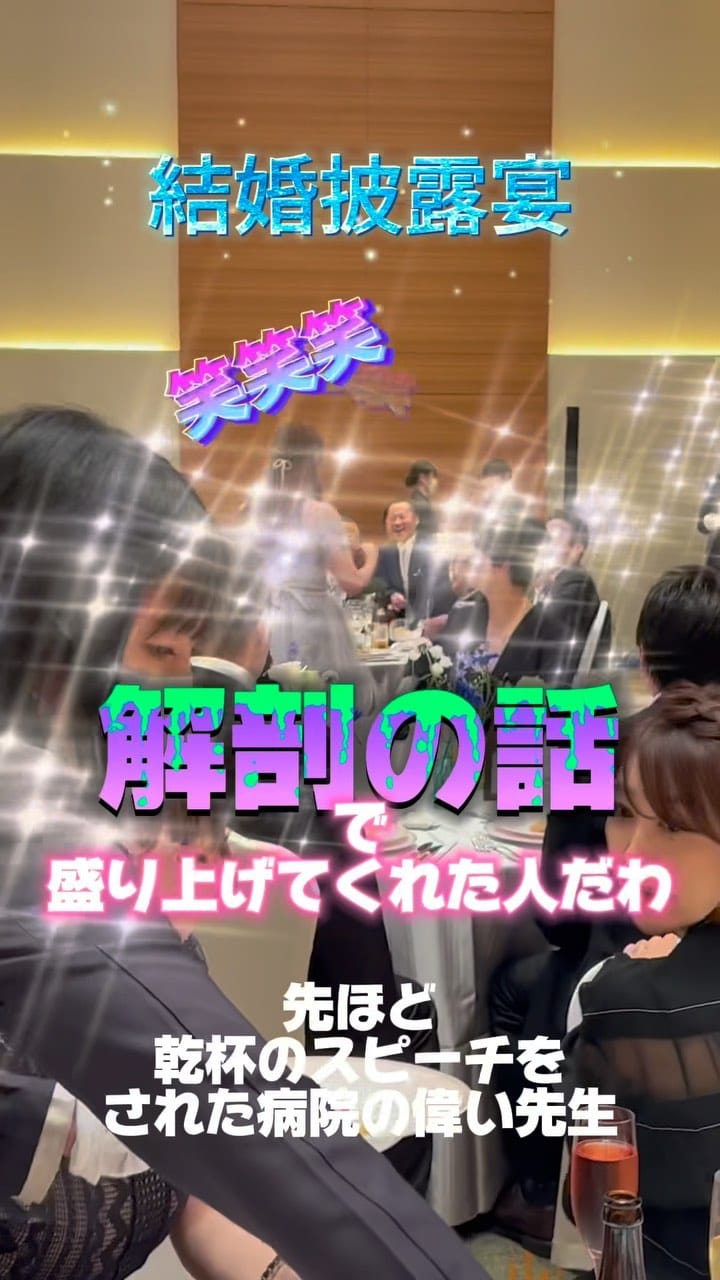 Post 8 by Dressing（ドレッシング） on Instagram (video)