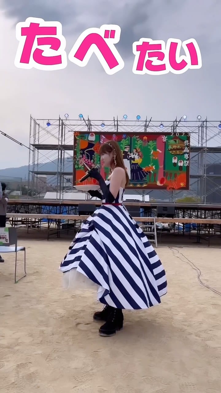 Post 10 by Dressing（ドレッシング） on Instagram (video)