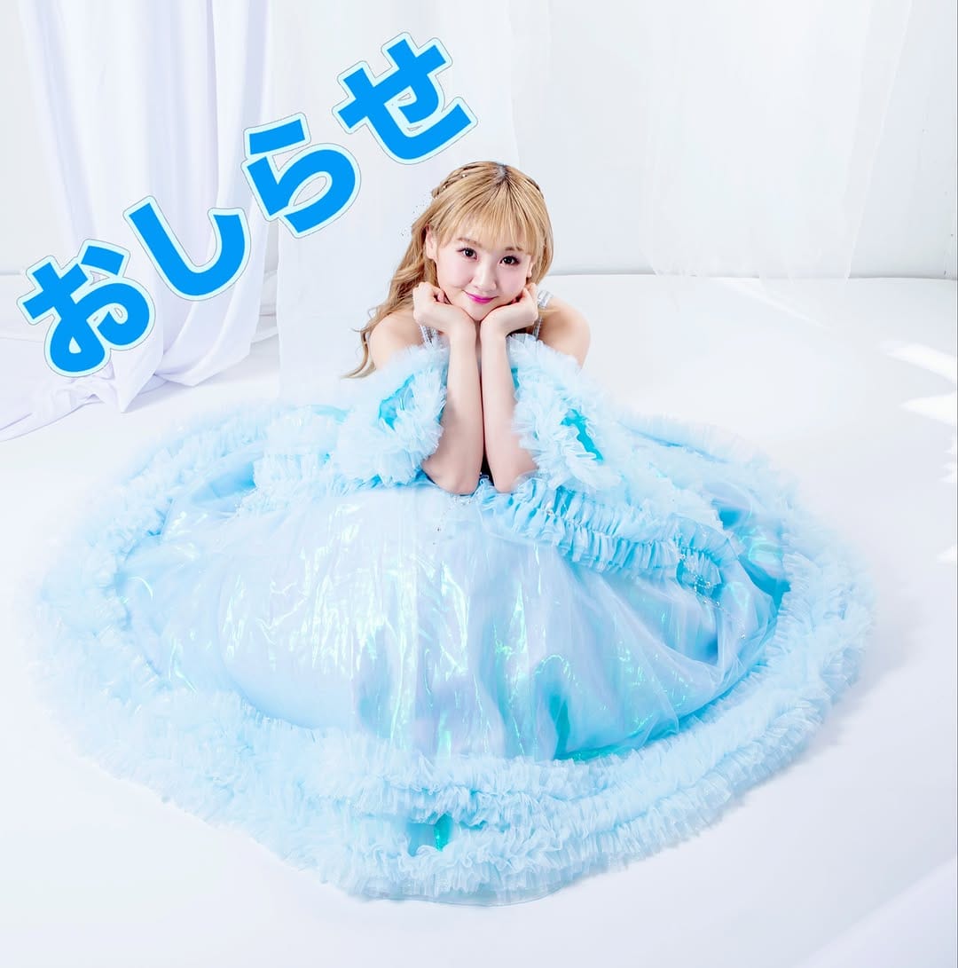 Post 5 by Dressing（ドレッシング） on Instagram (image)