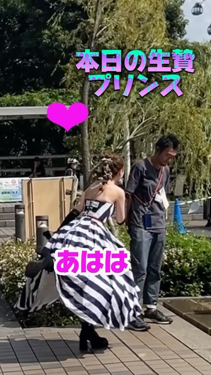 Post 9 by Dressing（ドレッシング） on Instagram (video)