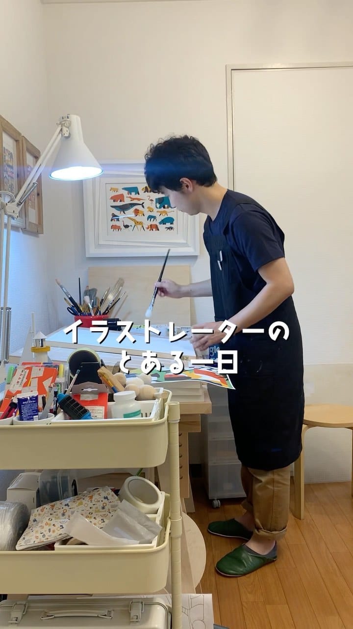 Post 10 by Shunsuke Satake on Instagram (video)