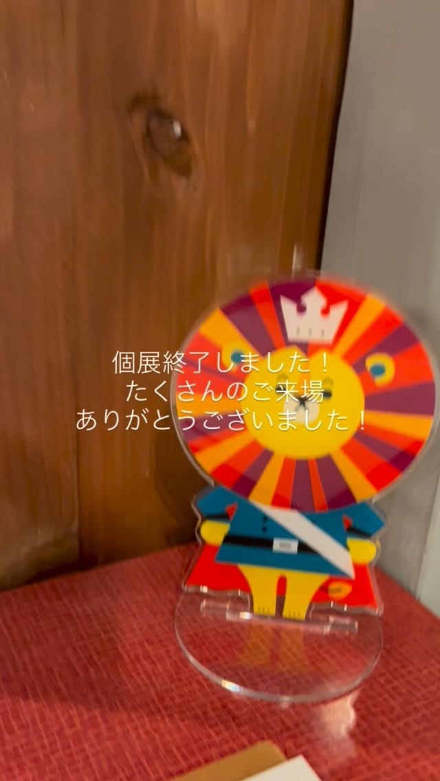 Post 9 by Shunsuke Satake on Instagram (video)