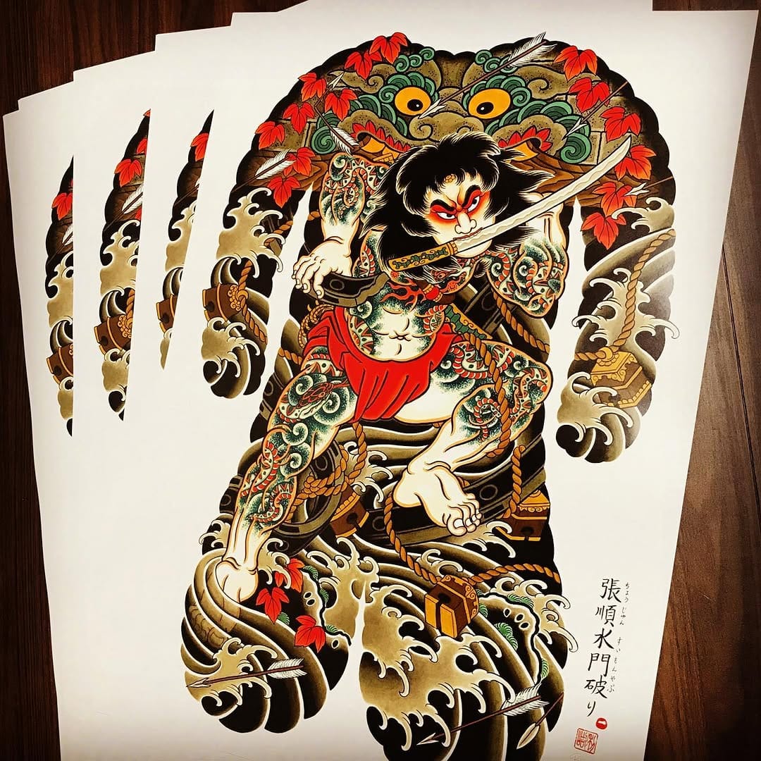 Post 8 by Rico • 彫悧岵 • だるま小屋 on Instagram (image)