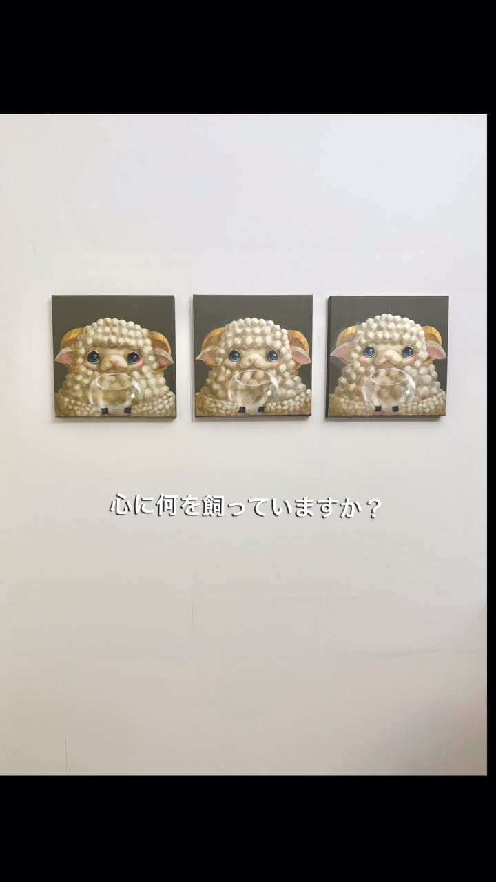 Post 1 by Akio Harada/原田章生 on Instagram (video)