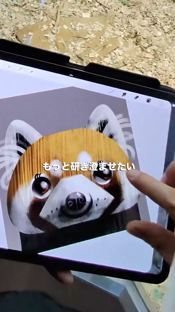 Post 6 by Akio Harada/原田章生 on Instagram (video)