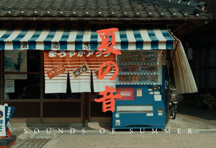 Post 1 by Hiroshi Hashiguchi on Instagram (carousel)