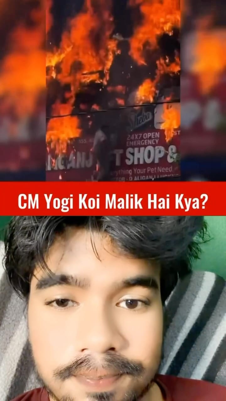 Post 1 by Aditya on Instagram (video)