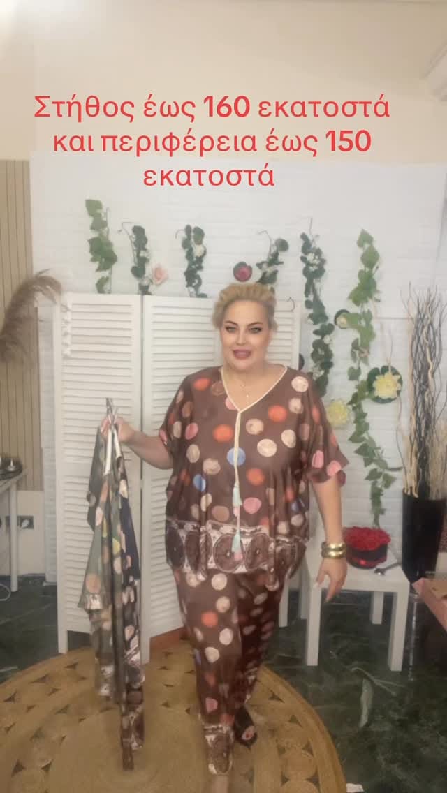 Post 2 by Bloom Girl on Instagram (video)