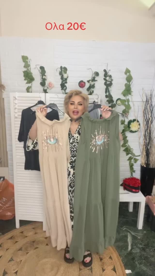 Post 7 by Bloom Girl on Instagram (video)