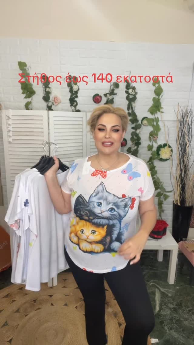 Post 6 by Bloom Girl on Instagram (video)
