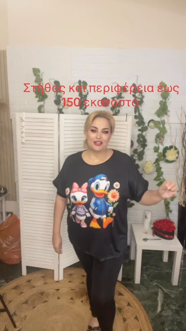 Post 9 by Bloom Girl on Instagram (video)