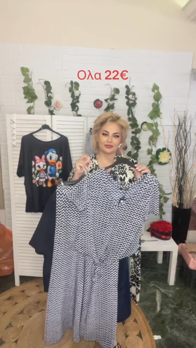 Post 8 by Bloom Girl on Instagram (video)
