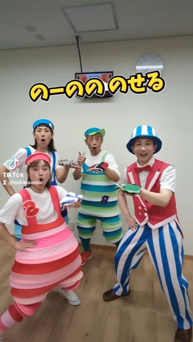 Post 7 by 鈴木 翼 on Instagram (video)