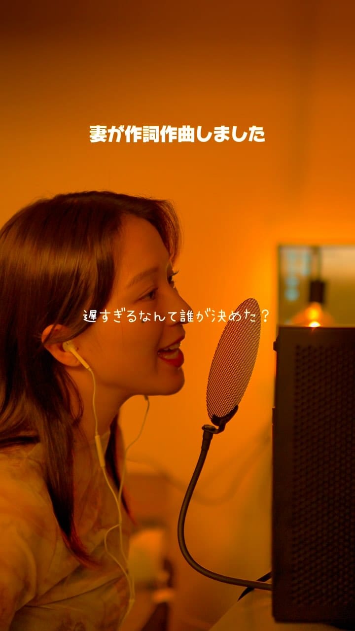 Post 8 by 秋乃七穂｜Akino Naho on Instagram (video)