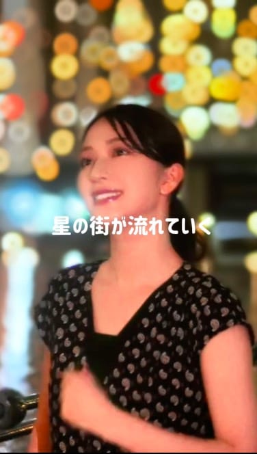 Post 5 by 秋乃七穂｜Akino Naho on Instagram (video)