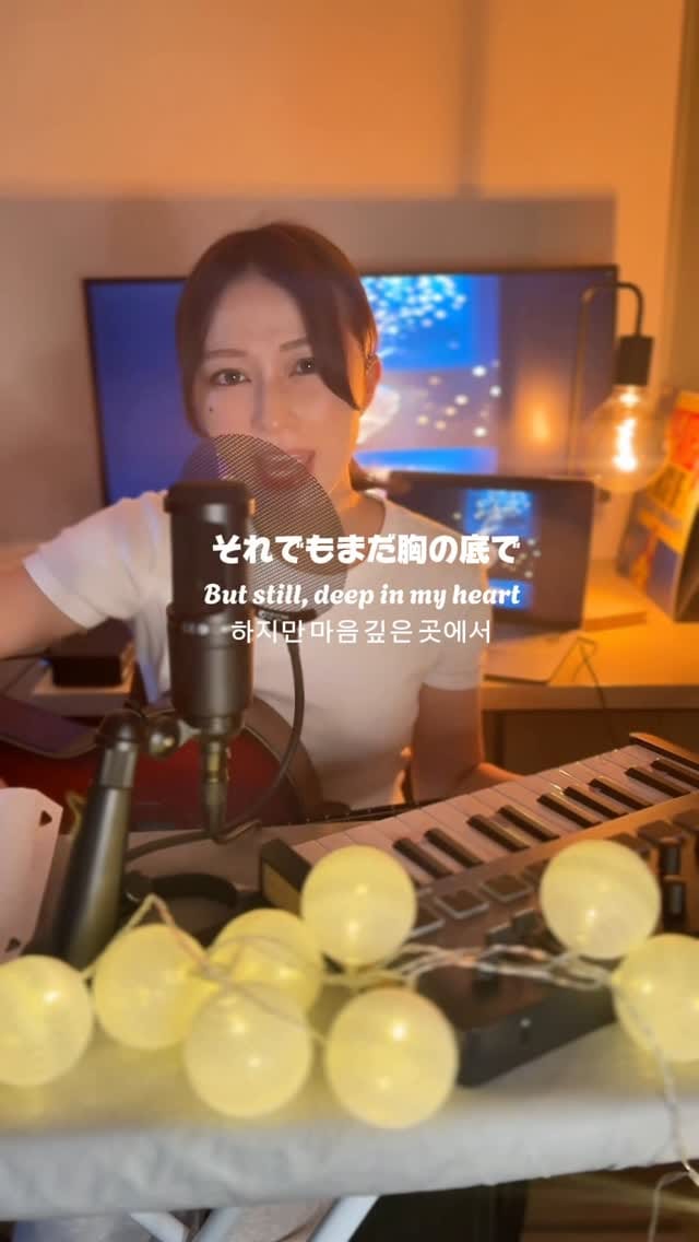 Post 7 by 秋乃七穂｜Akino Naho on Instagram (video)