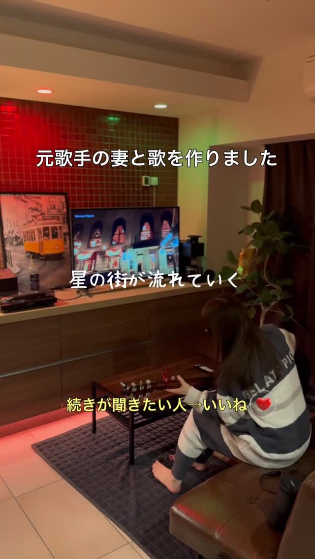 Post 9 by 秋乃七穂｜Akino Naho on Instagram (video)