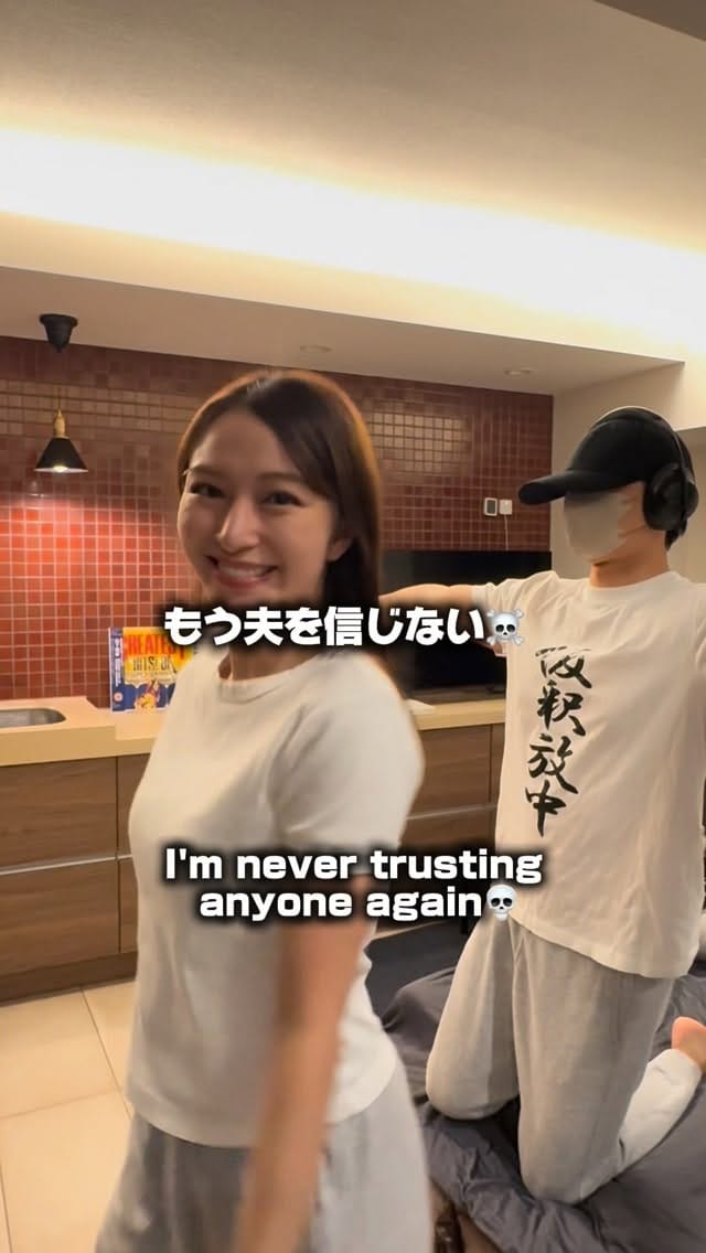 Post 2 by 秋乃七穂｜Akino Naho on Instagram (video)